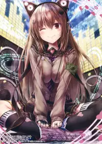 (C90) [Sui-en (Sui-en)] WALNUT78 9th (Kantai Collection -KanColle-)