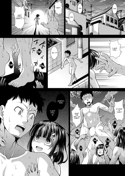Ima, Anata no Tonari ni Iru no. | Right Now, By Your Side. Ch. 2