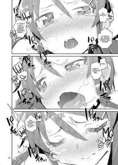 O, Ore no Imouto gaa Soushuuhen Kai | M- My Little Sister... She's... Revised Series Compilation