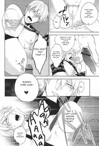 (C83) [sigmastar, PureSlider (Kazuki, Matsuo)] Gamushara Mob Rape | Reckless Mob Rape (Kuroko no Basuke) [English] [Translatorfag]