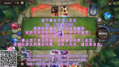 [tomikadou (tksand)] H ga Shitai Reimu-san ni Biyaku o Morareru Hanashi (Touhou Project) [Chinese] [甜族星人x我不看本子个人汉化] [Digital]