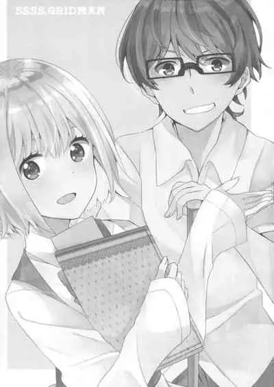 誘惑 ‐第6.???回‐