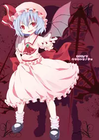 (C78) [Nounai Kanojo (Kishiri Toworu)] Remilia kara no Chousenjou (Touhou Project) [Digital]