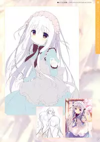 SugaTem! AFTER PARTY!