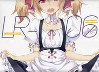 (C86) [LockerRoom (100yen Locker)] LR-06 (Sword Art Online)