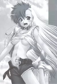 (C83) [Ai wa Kurayami (Marui Ryuu)] Wanko no Daitaian (Ghost Sweeper Mikami)