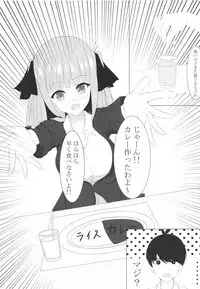 Nitoubun no Fuutarou