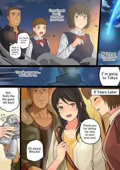 Mitsuha Rape By Tessie Netorare