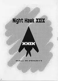 (C82) [AKKAN-Bi PROJECT (Yanagi Hirohiko)] NightHawk XXIX (Boku wa Tomodachi ga Sukunai)