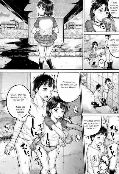 Minna Chicchakute Minna Ecchi | They’re All Little and They’re All Sluts!