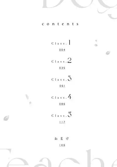 [Sechi] Dog or tīchā - hōkago, sensei-tachi no shitsuke ke ai - | Dog or Teacher-放学后，老师们的调教恋爱- Class.1-5 end [Chinese] [莉赛特汉化组]