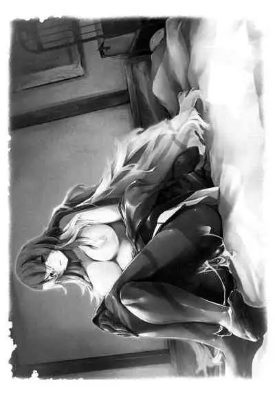 Yami ni Sasayaku Kanbi