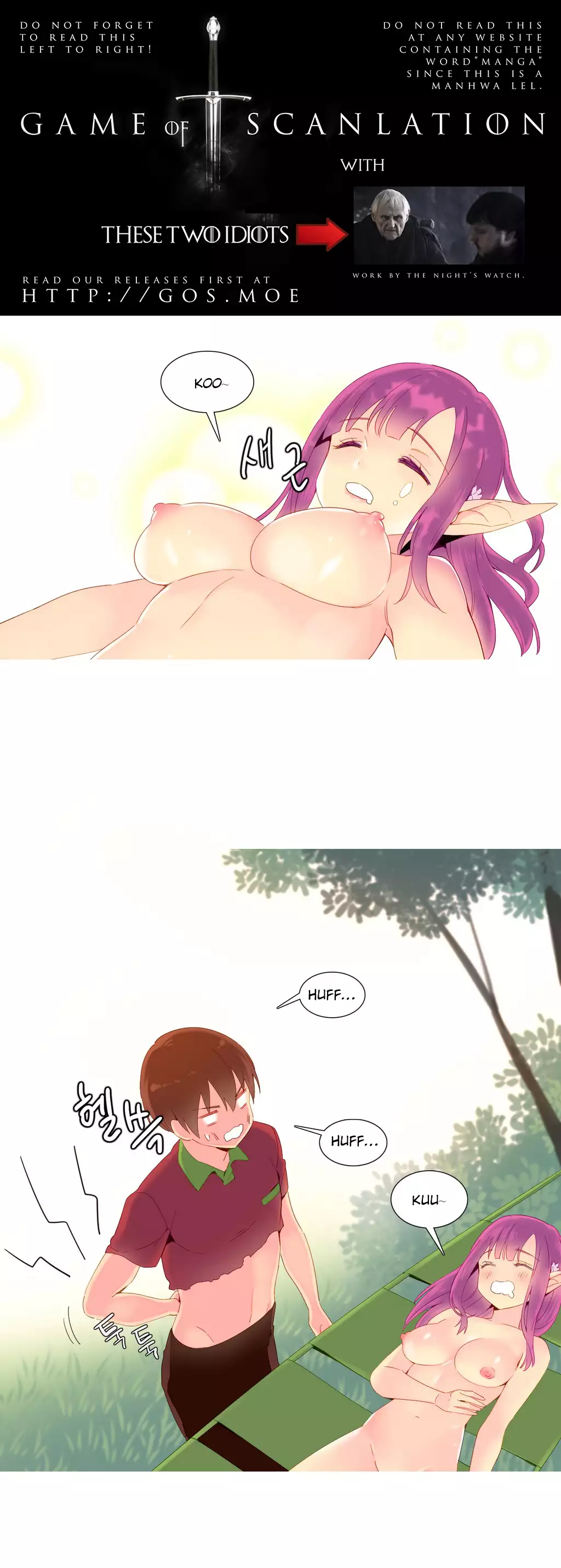 A World That I Rule Ch.01-16