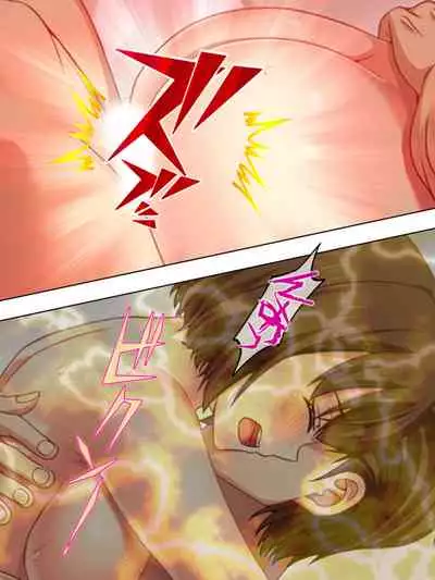 Netorase Kanojo. Ore no Tame ni Hoka no Otoko ni Dakarete kite kure <Soushuuhen>