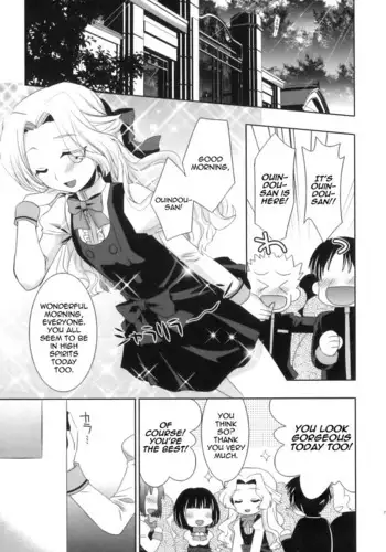 [Akari Seisuke] Gyakuten Ohime-sama | Reversal Princess (Ero Shota 21 - Seifuku x Seifuku x Otokonoko) [English] [Tabunne Scans]