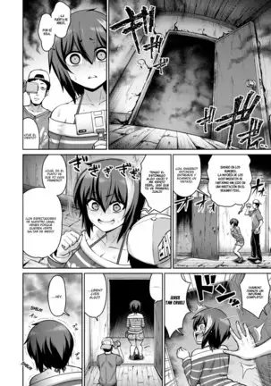 Caution! You Must Not Cum!!! spanish