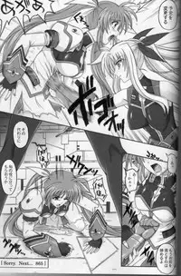 (C74) [Cyclone (Reizei, Izumi)] 860 - Color Classic Situation Note Extention III (Mahou Shoujo Lyrical Nanoha)