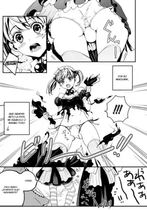 Otokonoko wa Gohoushi Chu☆ Ch. 1-2