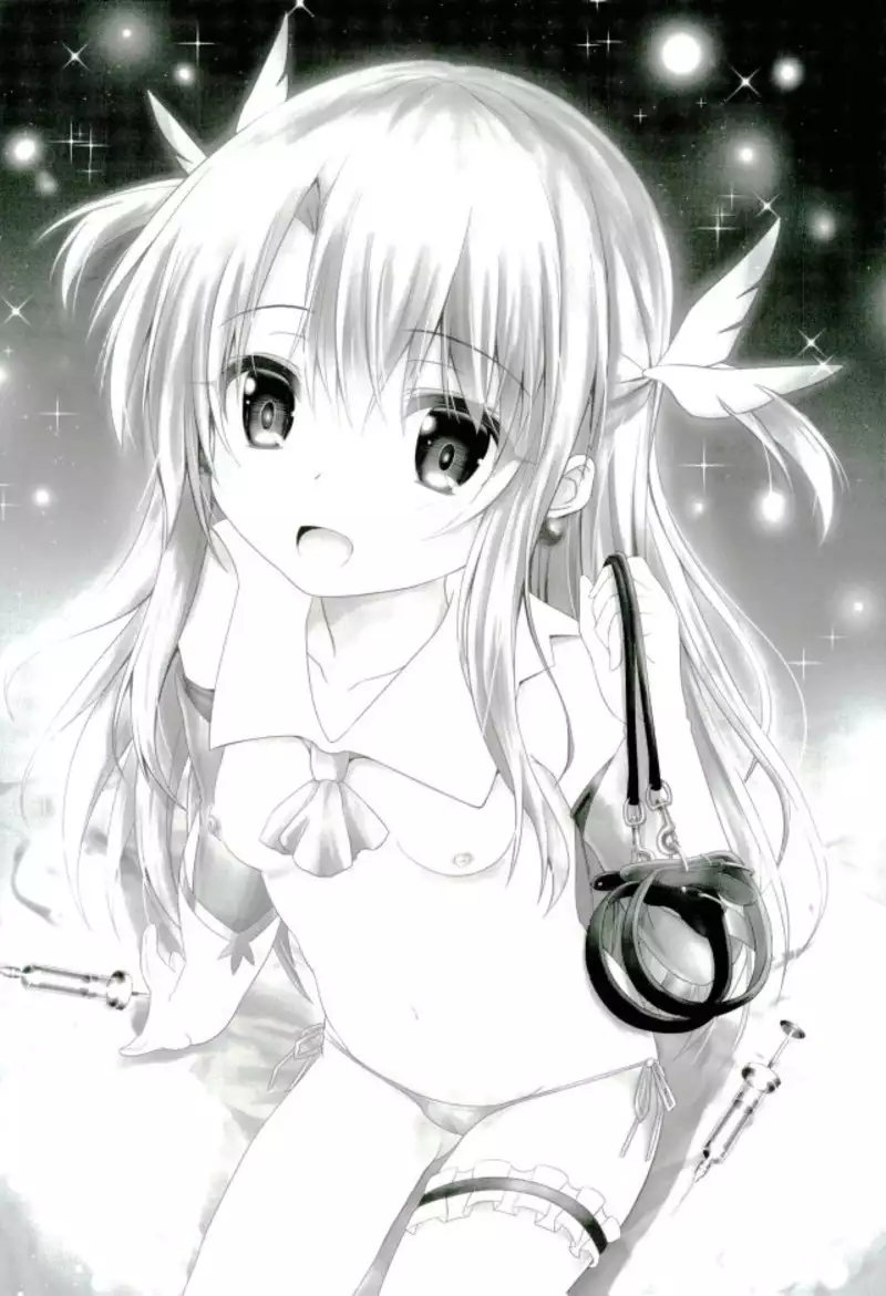 Master-san to Onii-chan Illya to Ecchi Shiyo