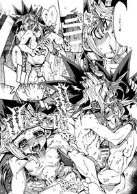 [Quartzshow (hari)] The Day the Letter Arrived (Yu-Gi-Oh!)