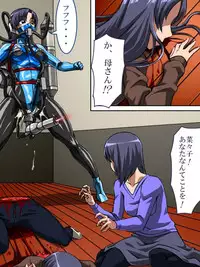 [TMZF no Circle] Roku na Me ni Awanai Sentouin 6 [Digital]