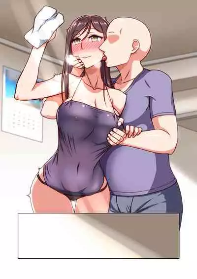 催眠奥様代行サービス