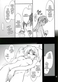 (C72) [P-Forest (Hozumi Takashi)] INTERMISSION_if code_07: RYUNE (Super Robot Wars OG: Original Generations) [English]