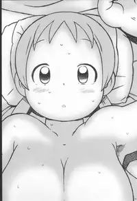 (Futaket 2) [GADGET, Kakumei Seifu Kouhoushitsu (A-10, RADIOHEAD)] Minna Igai no Neta (Various)