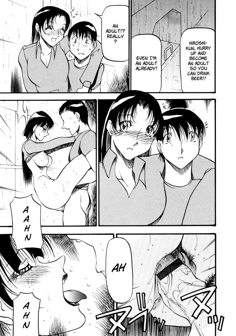 Heart Maker Chapter 4