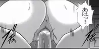 早乙女組総集編2 携帯サイズ