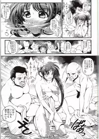 (COMIC1☆9) [Metabocafe Offensive Smell Uproar (Itachou)] Netorare Onsen ~Nanoha Hen~ (Mahou Shoujo Lyrical Nanoha)