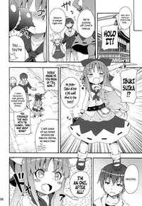 (Reitaisai 10) [Nounai Kanojo (Kishiri Toworu)] To Aru Suika no Shuchi Nikurin | A Certain Suika Bacchanalia (Touhou Project) [English] {Afro}