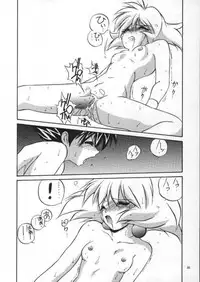 [RoriE-Do] VS Kishi no Honoo no Challenger (VS Knight Lamune & 40 Fire)