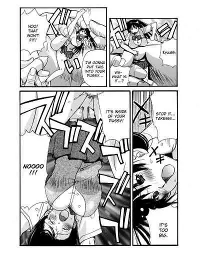 -Kika=Zaru- Small Kanojo ~18cm no Aitsu no Semasugiru Ana -Eng- (Translated by Webdriver, Editor/Proofreader: Mariannana )