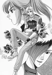 (C54) [Dark Water (Mikuni Jiou, Tatsuse Yumino)] Too Bad (Biohazard [Resident Evil])