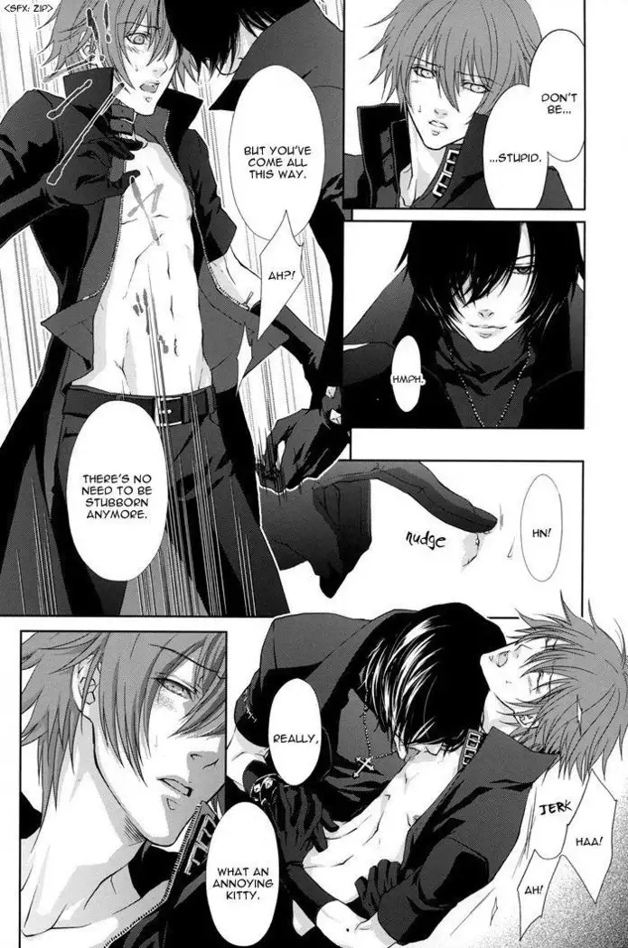 Togainu no Chi - A3