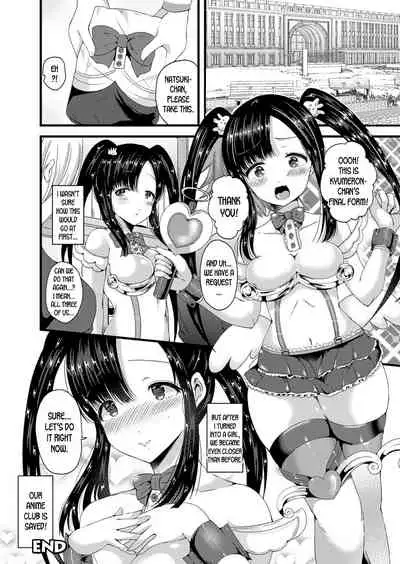 Nyotaika Shite OtaCir no Hime ni Naru | Turn into a girl and become the otaku circle's princess