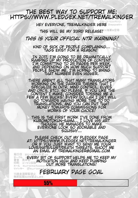 Graf o Sukihoudai Shichau Hon | Doing As I Please With Graf Zeppelin