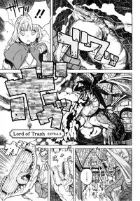 Load of Trash Kanzenban