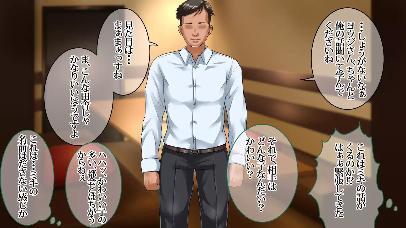 Ore ga Miren Taratara no Motokano wa Ima, Shinyuu no Kanojo Soshite Gesuyarou ni Netorarechuu