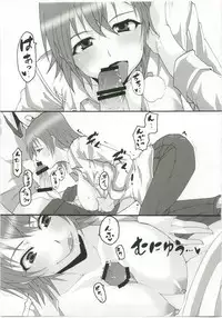 (C79) [St. Rio (Kitty, Naoki)] Toaru Majutsu no Sperma Interceptor 1 (Toaru Majutsu no Index)