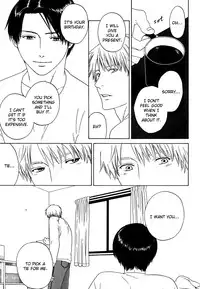 Trompe Loeil no Yubisaki.rar