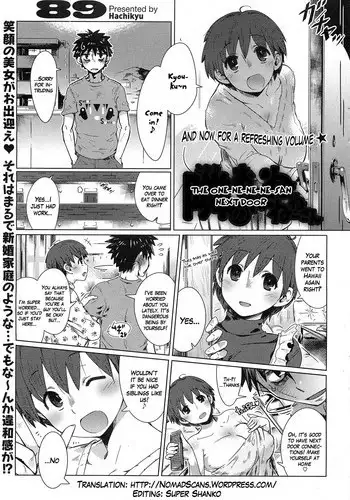 [89] The One-ne-ne-ne-san Next Door [English]
