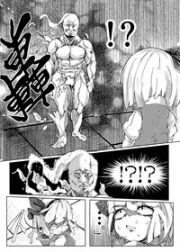 (Kouroumu 11) [Ikuiku Com (Flanvia)] Ikuiku Com Go! (Touhou Project)