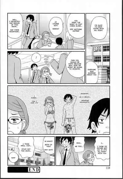 [John K. Pe-ta] Two People Hanging Out[English][Uncensored][MisterJ167]