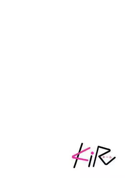 Hu Yan Zhuan act.1-5 + 特典