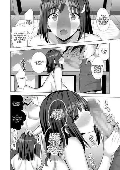 Kumo no Su ni Torawareta Ore no Kanojo-tachi