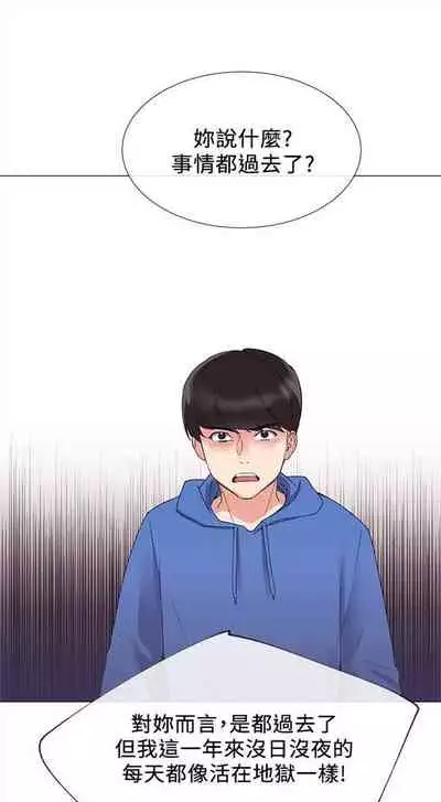 重考生 1-43 中文翻译(更新中)