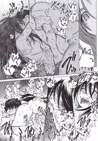 (C70) [RPG COMPANY 2 (Toumi Haruka)] Candy Bell 5 38°C + sweet “H”eart (Ah! My Goddess)