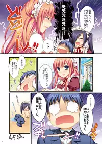 [Alpha to Yukaina Nakamatachi (Alpha)] Full Color de Expert ni Narou yo!! 4.0 ＆ 4.5 ＆ 5.0 - Let's Become an Expert!! Fullcolor. [Digital]